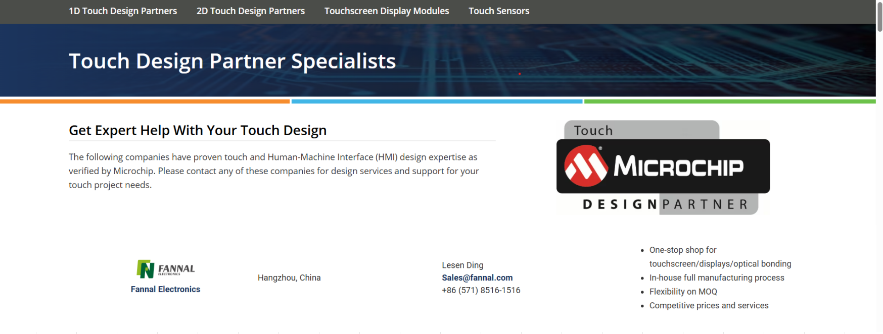 waterproof touch screen monitor