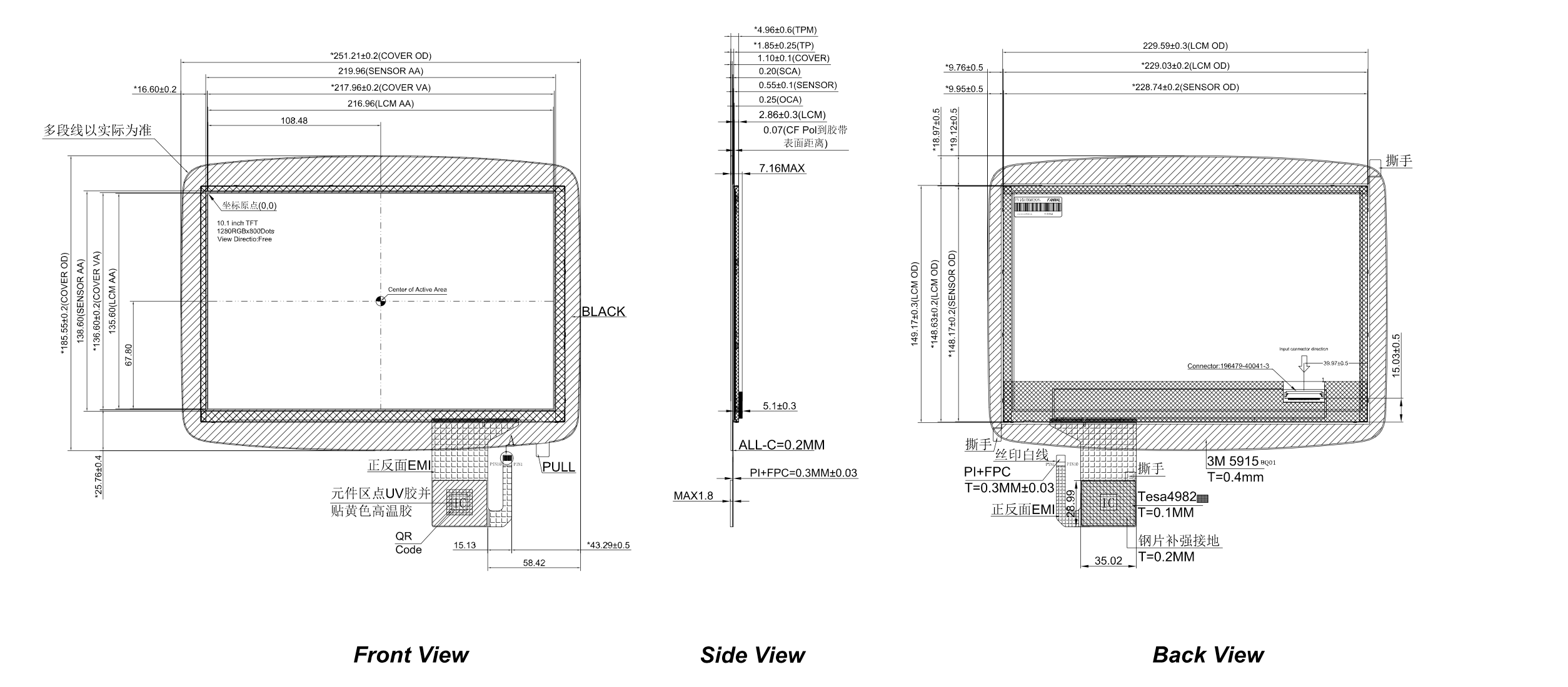 FN1010T026D FN1010T026D