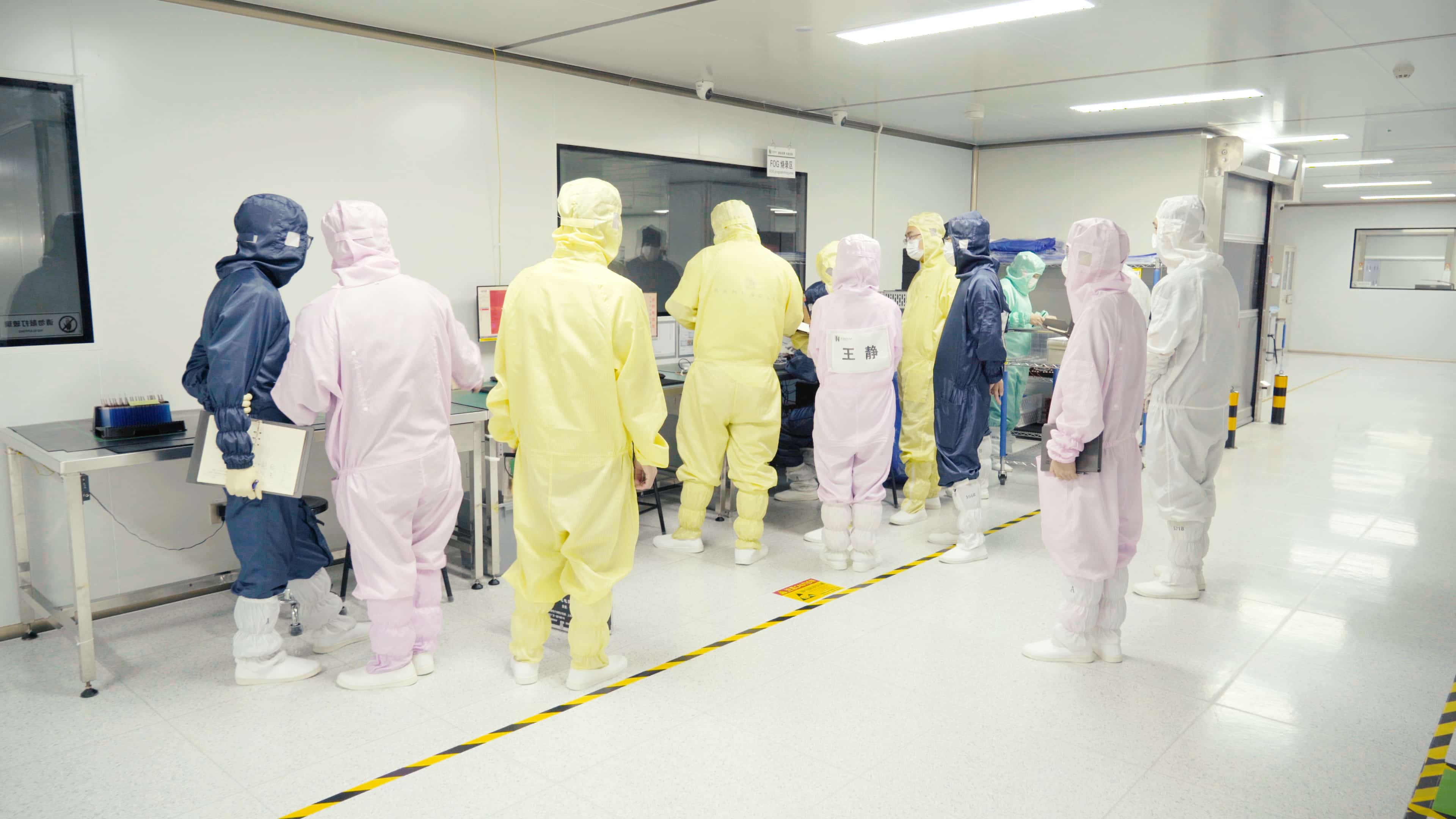 screen static management training