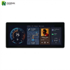 12.3 Inch Automotive TFT Display with Optical Bonding