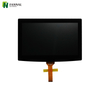 9吋工業觸控顯示模組| 1024x600 TFT LCD，附 I2C CTP