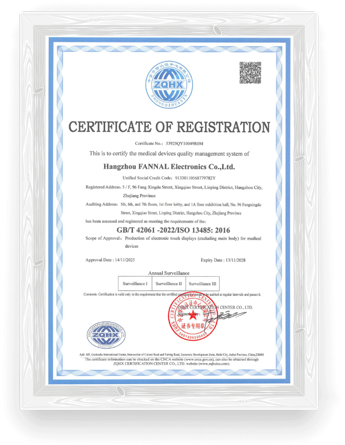 ISO 13485