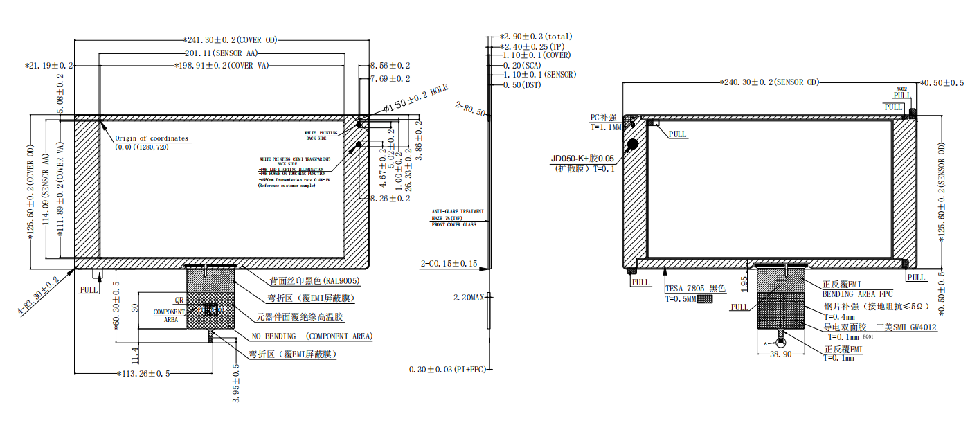 Dibujo de FN0900P003B.png