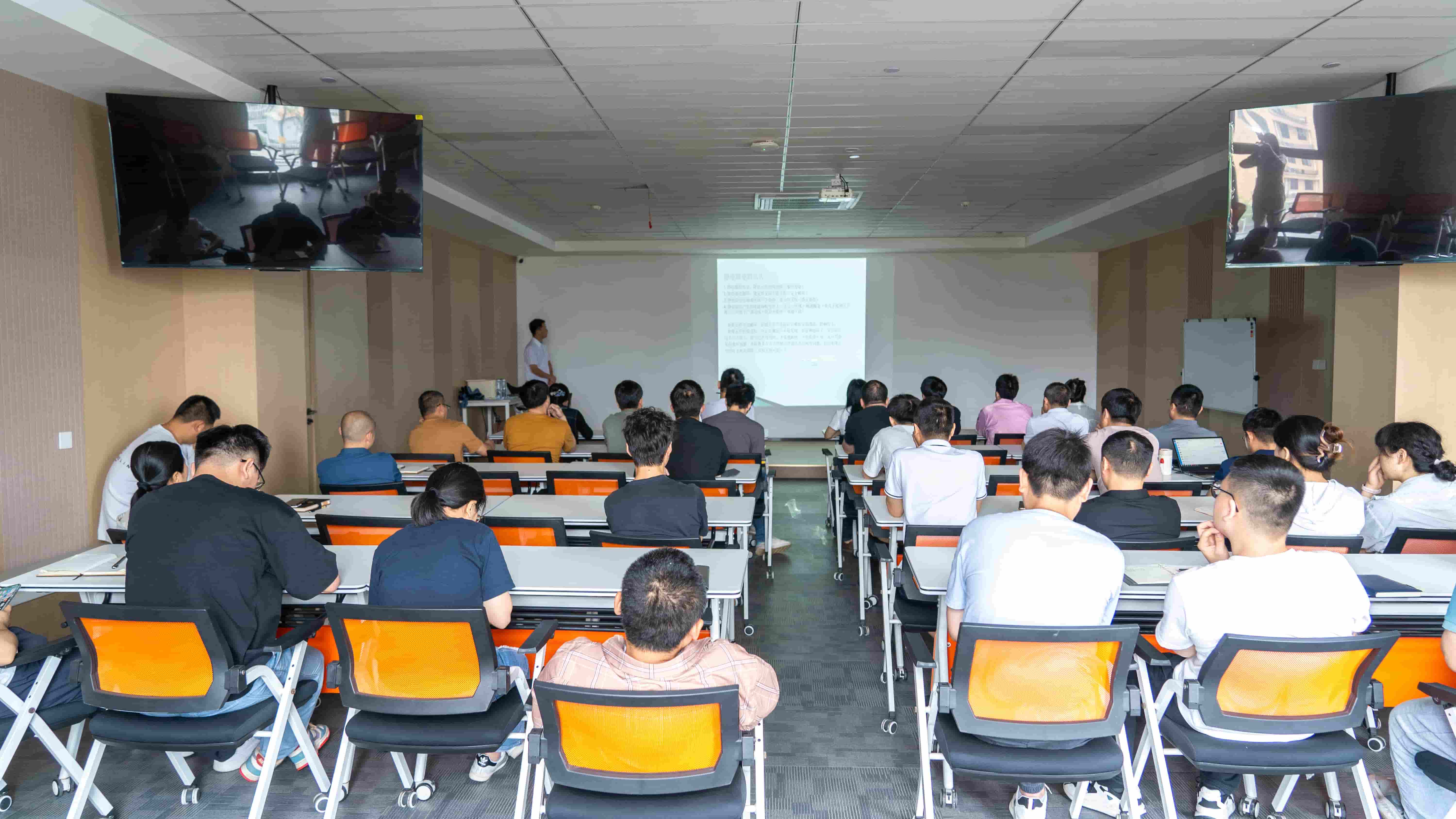 screen static management training