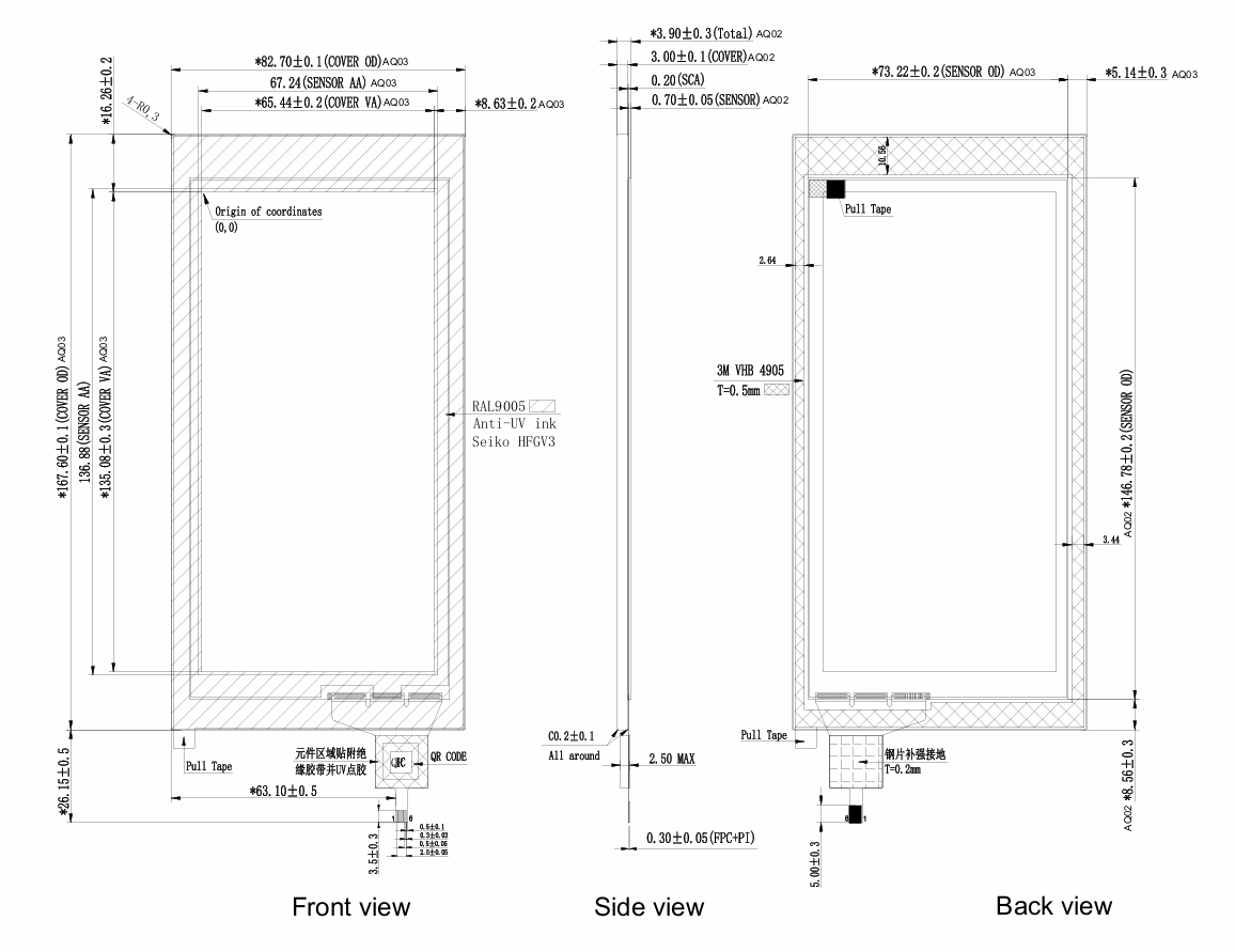 Drawing of FN0600P001A.png