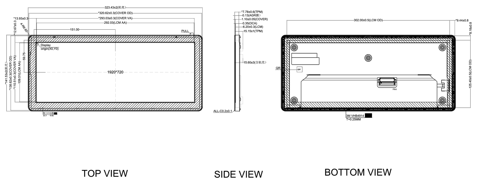 Drawing of FN1230T005A.png