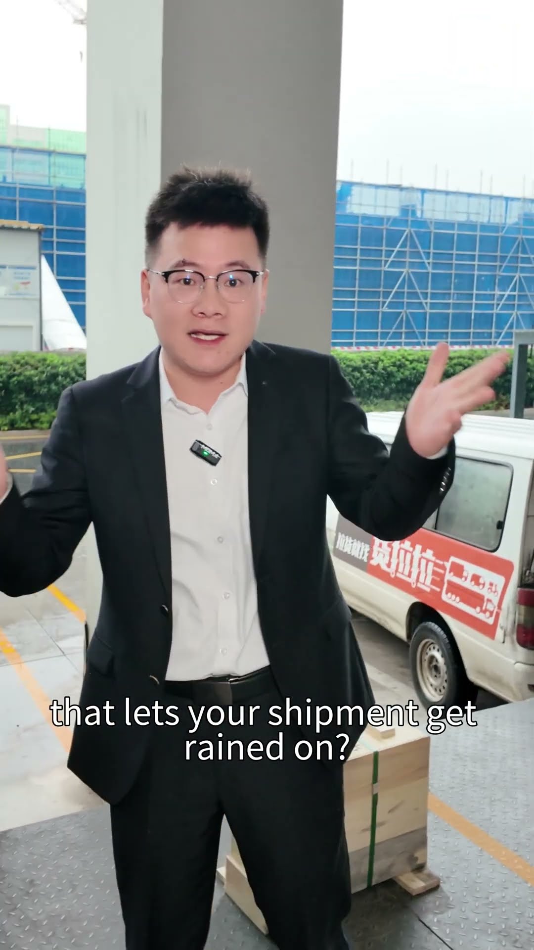 Would You Trust a Factory That Lets It Rain on Your Shipment? | FANNAL’s Rain-Proof Logistics