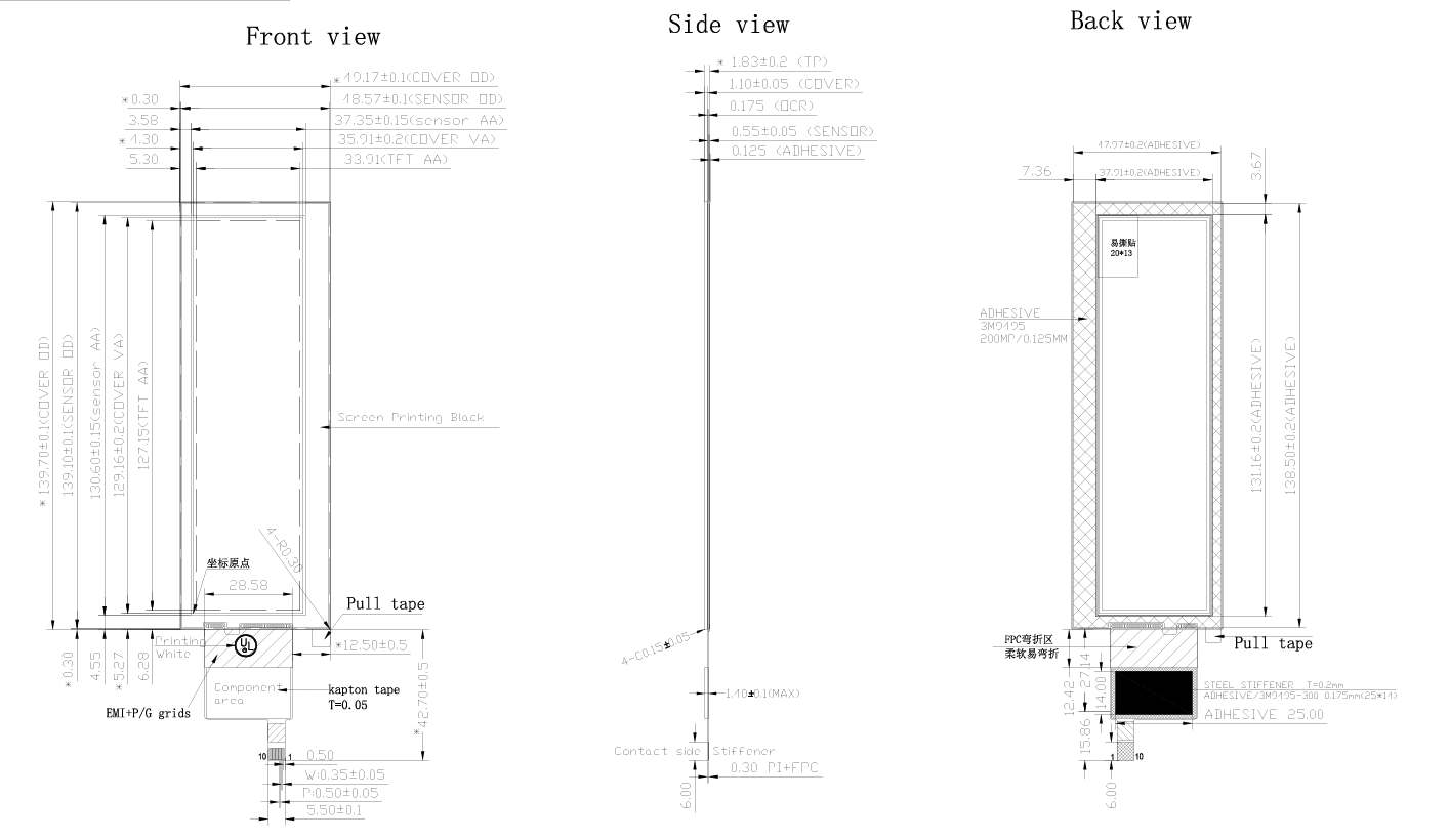 Drawing of FN052AH001.jpg