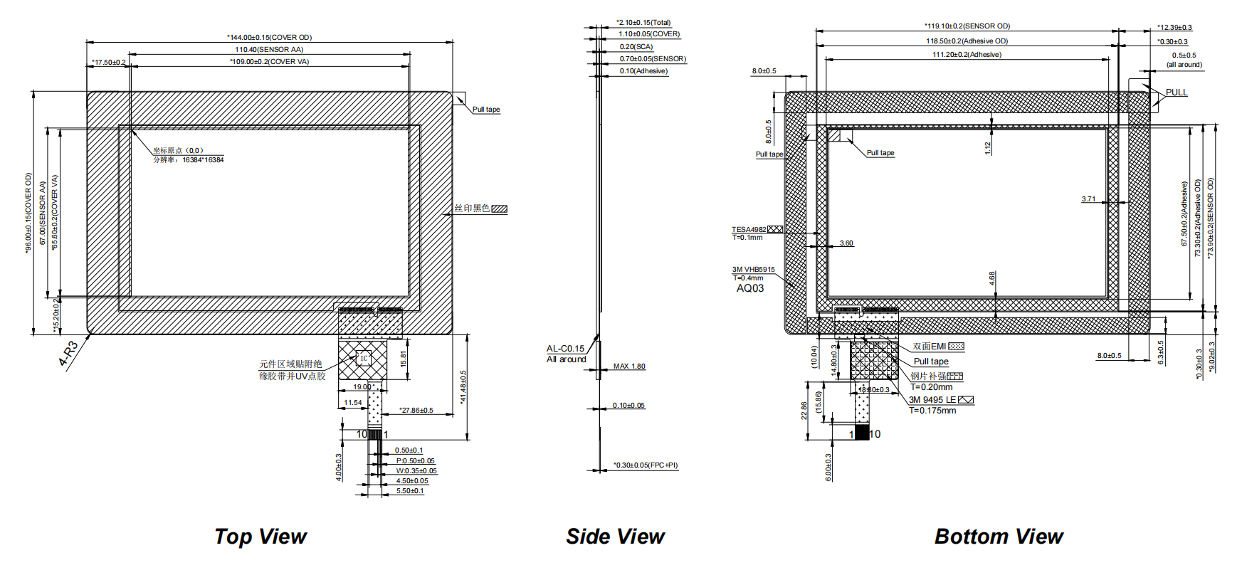 Drawing of FN0500P083A.png