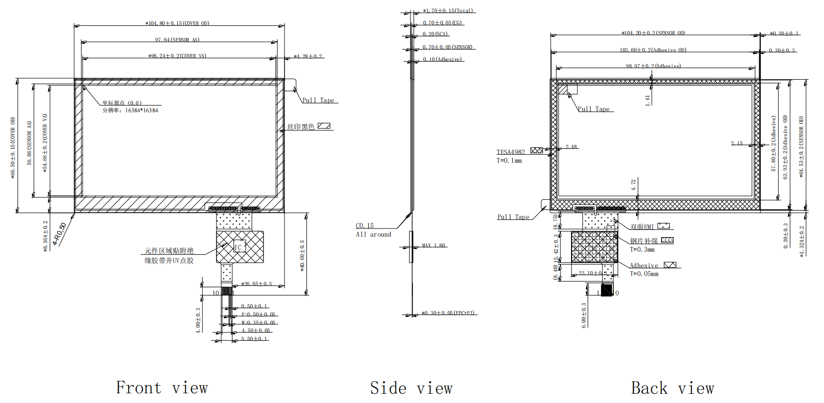 Dibujo de FN0430P008A.png