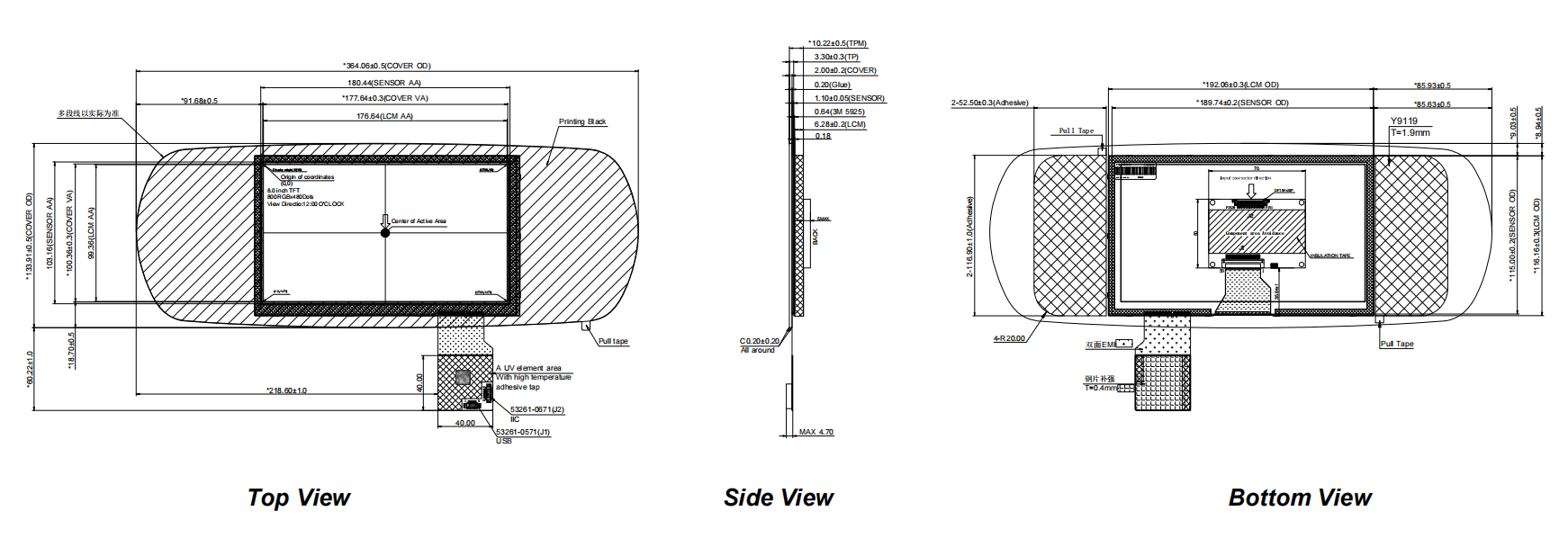 Drawing of FN0800T020A.png