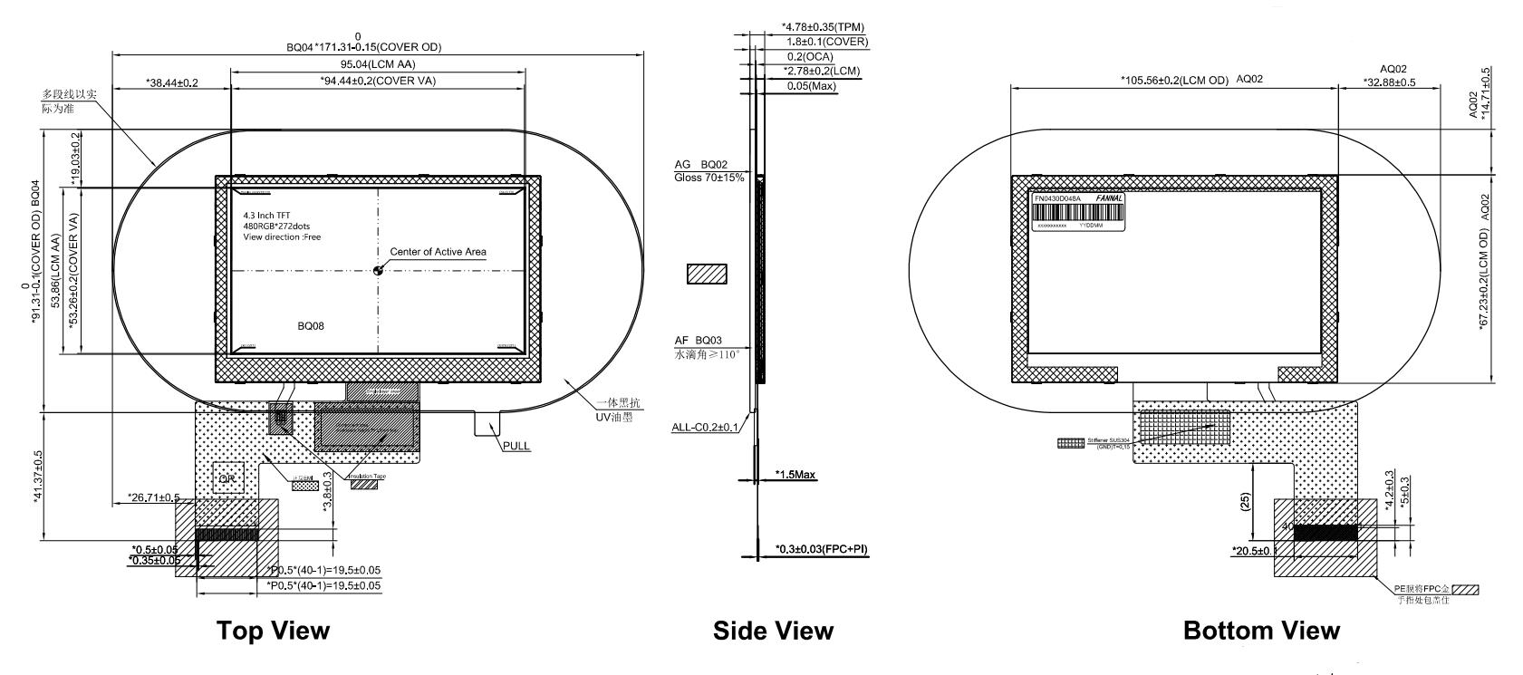 Drawing of FN0430T067B.jpg
