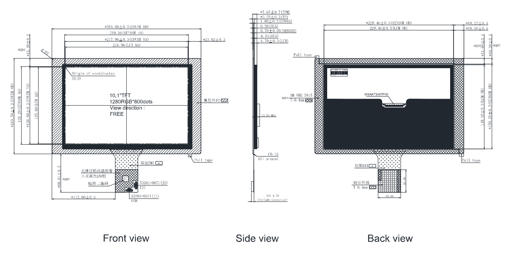 Drawing of FN1010T027A.png
