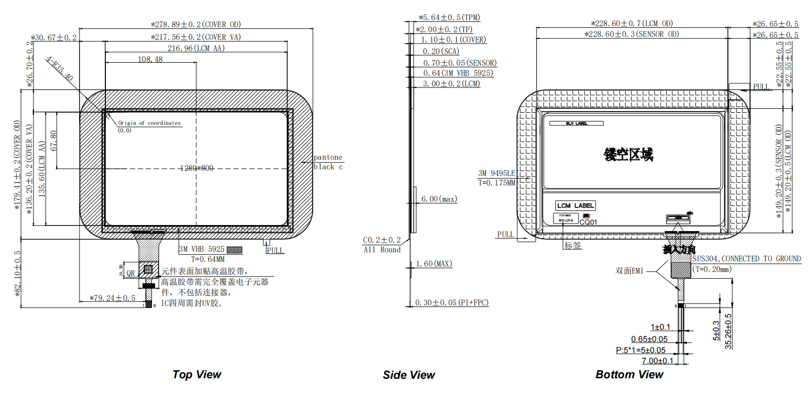 Drawing of FN1010T080A.png