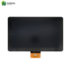 15.6 Inch Full HD PCAP Touch Display | 690 nits LVDS HMI