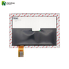 10.1 Inch High-Brightness Touch Display