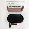 4.3 Inch 1200 Nits High-Brightness TFT Display | OCA