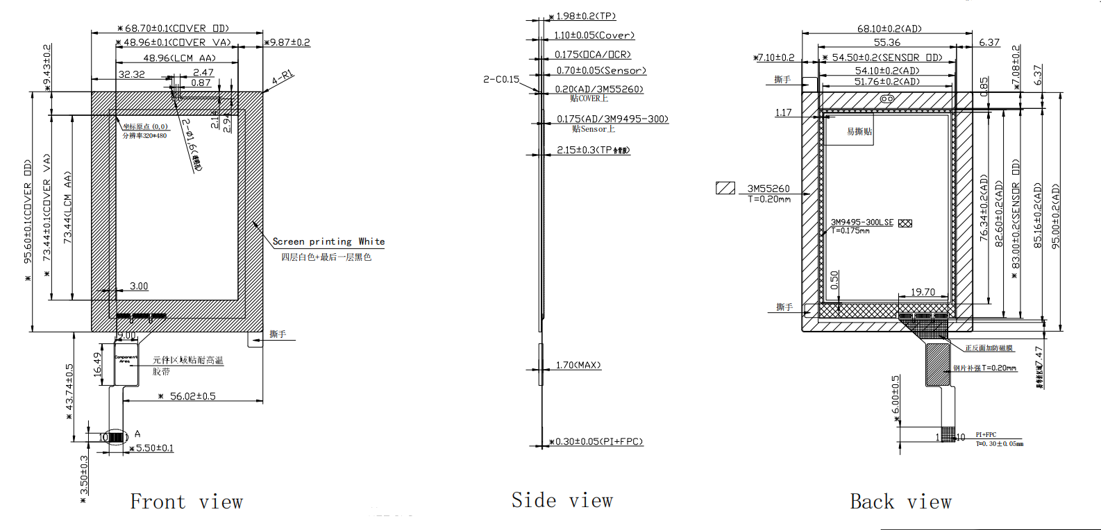 Drawing of FN035A016.png