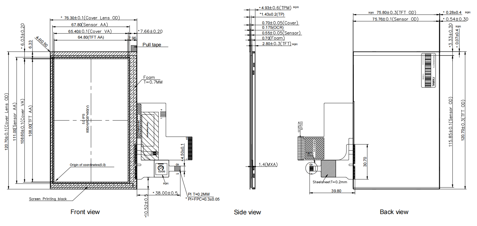 Drawing of FN050CGRGUR015B.png