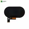 4.3 Inch 1200 Nits High-Brightness TFT Display | OCA