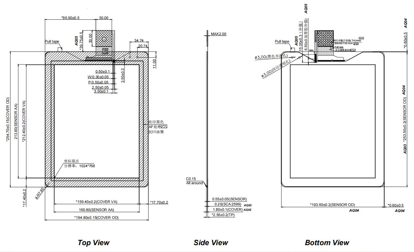 Drawing of FN1040P023A.jpg