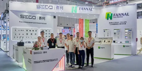 FANNAL at CIIF 2026 in Shanghai.webp