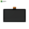 21.5 Inch FHD Touch Display | 2.8mm Cover Glass, 7H