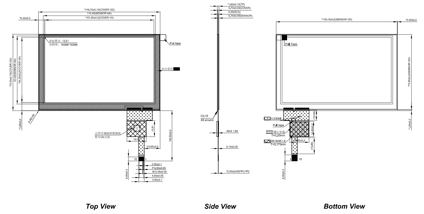 Drawing of FN0500P140A.png