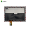 10.1 Inch 1280 &times; 800 High Brightness Touch Display