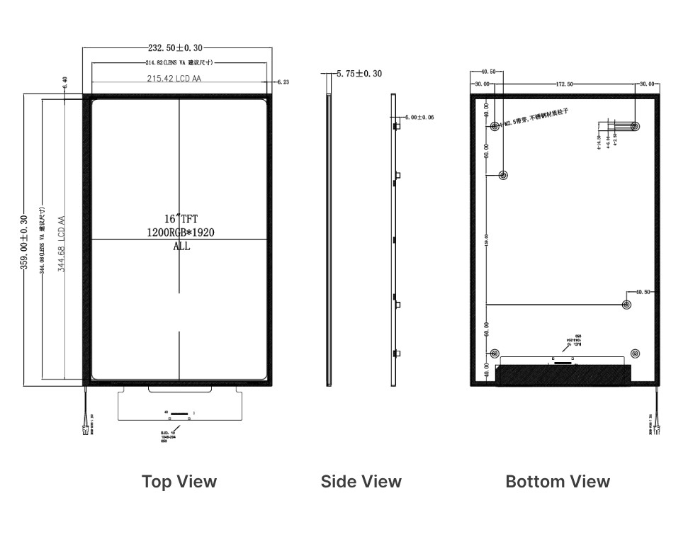 Drawing of FN1600W001A.jpg