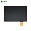 10.1 Inch High-Brightness Touch Display