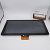 18.5 Inch Touch Display with USB PCAP | Air bonding