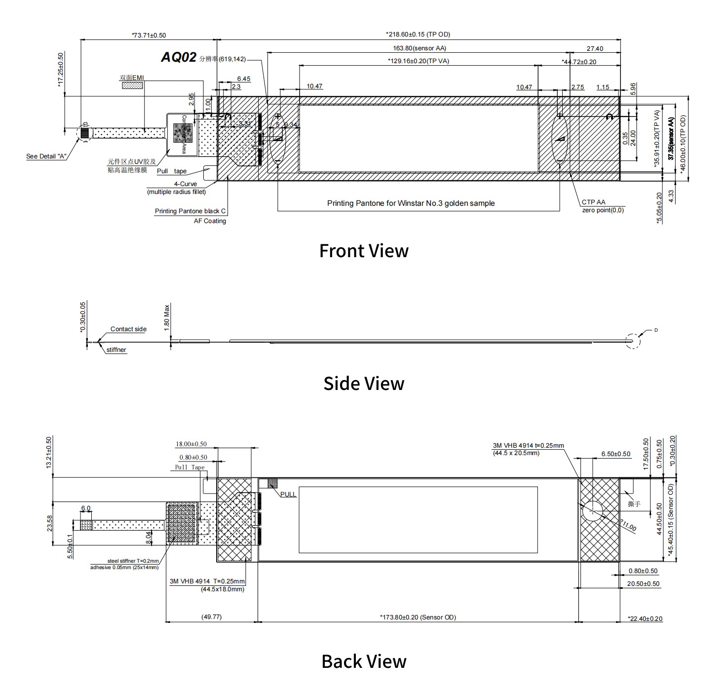 Disegno di FN0520P003A.jpg